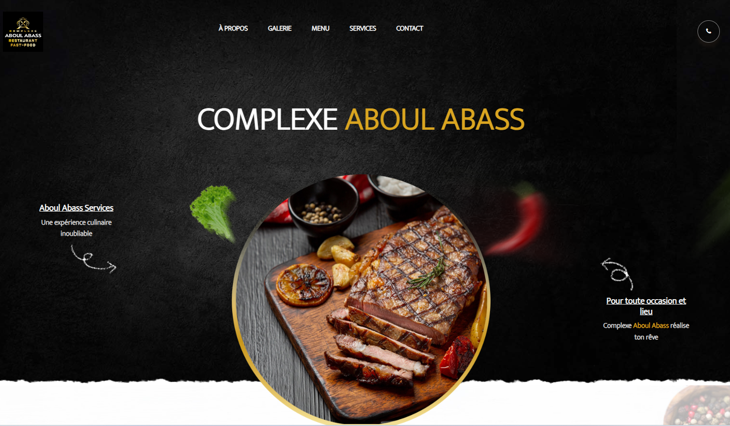 Complexe Aboul Abass image